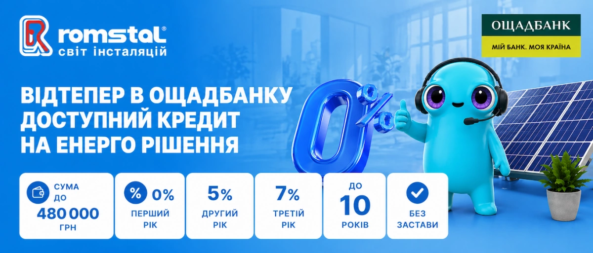 oschad-bank-ru